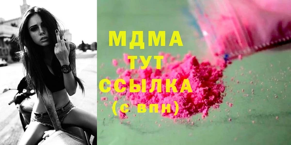 мескалин Алексин