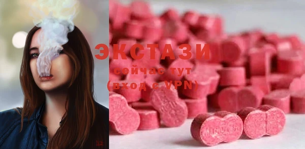 бошки Алзамай