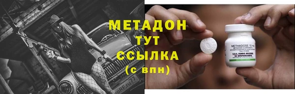 мескалин Алексин