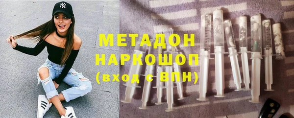 бошки Алзамай