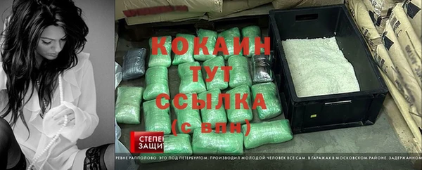 скорость mdpv Алексеевка