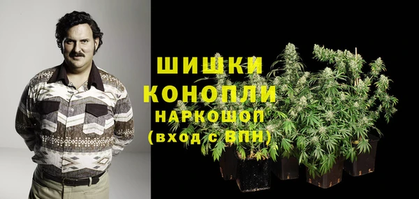 скорость mdpv Алексеевка