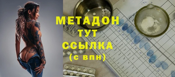 мескалин Алексин