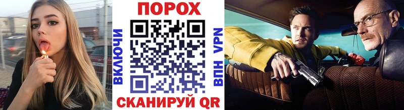 shop телеграм  Устюжна  гидра как зайти  МЕТАМФЕТАМИН Декстрометамфетамин 99.9%  где найти  